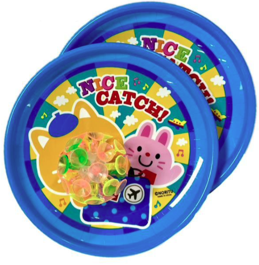 Raqueta pelota chupa luz grande