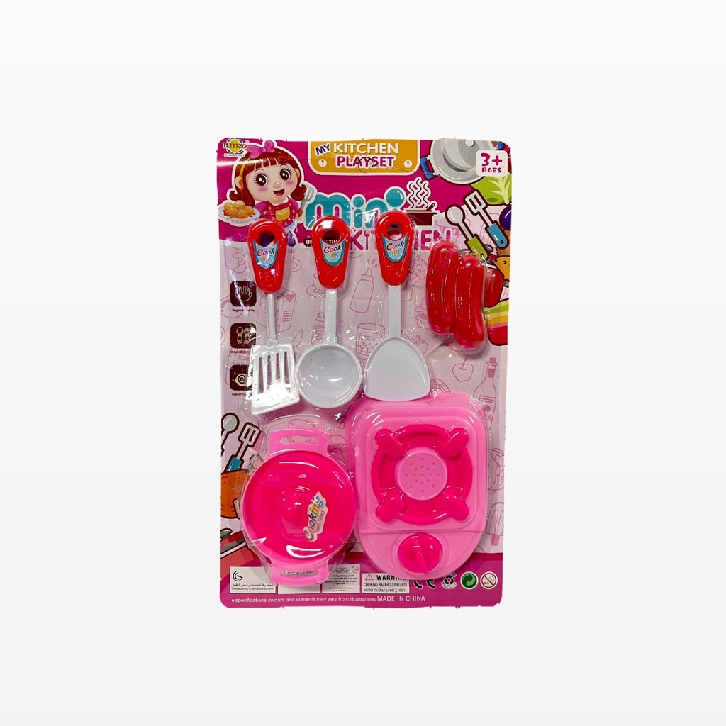 @Vajilla carton pequeña con estufa 