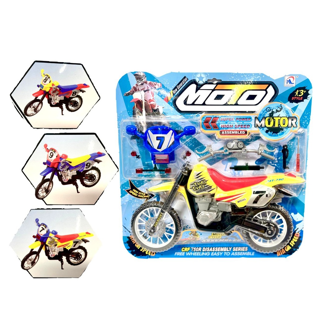 Moto carton gigante
