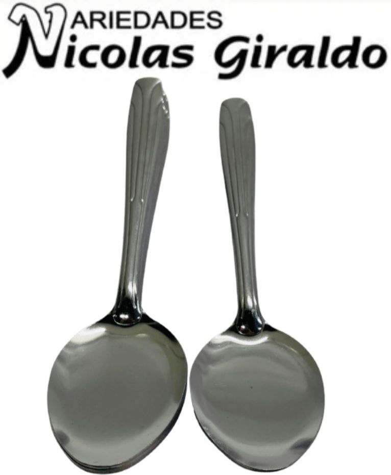 [TS1920-4] Cuchara metal sencilla x12 (TS1920-3)