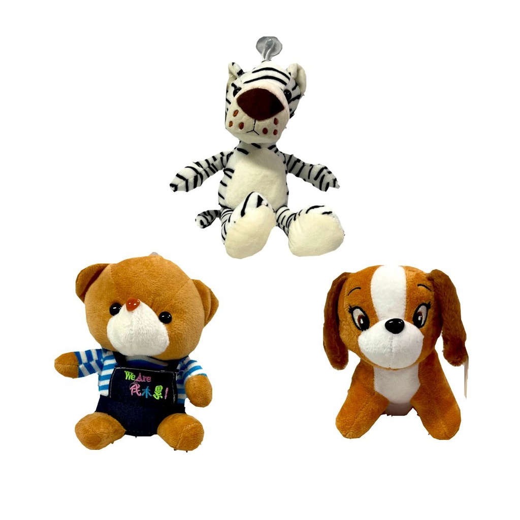 @Peluche liso pequeño surtido $7.000