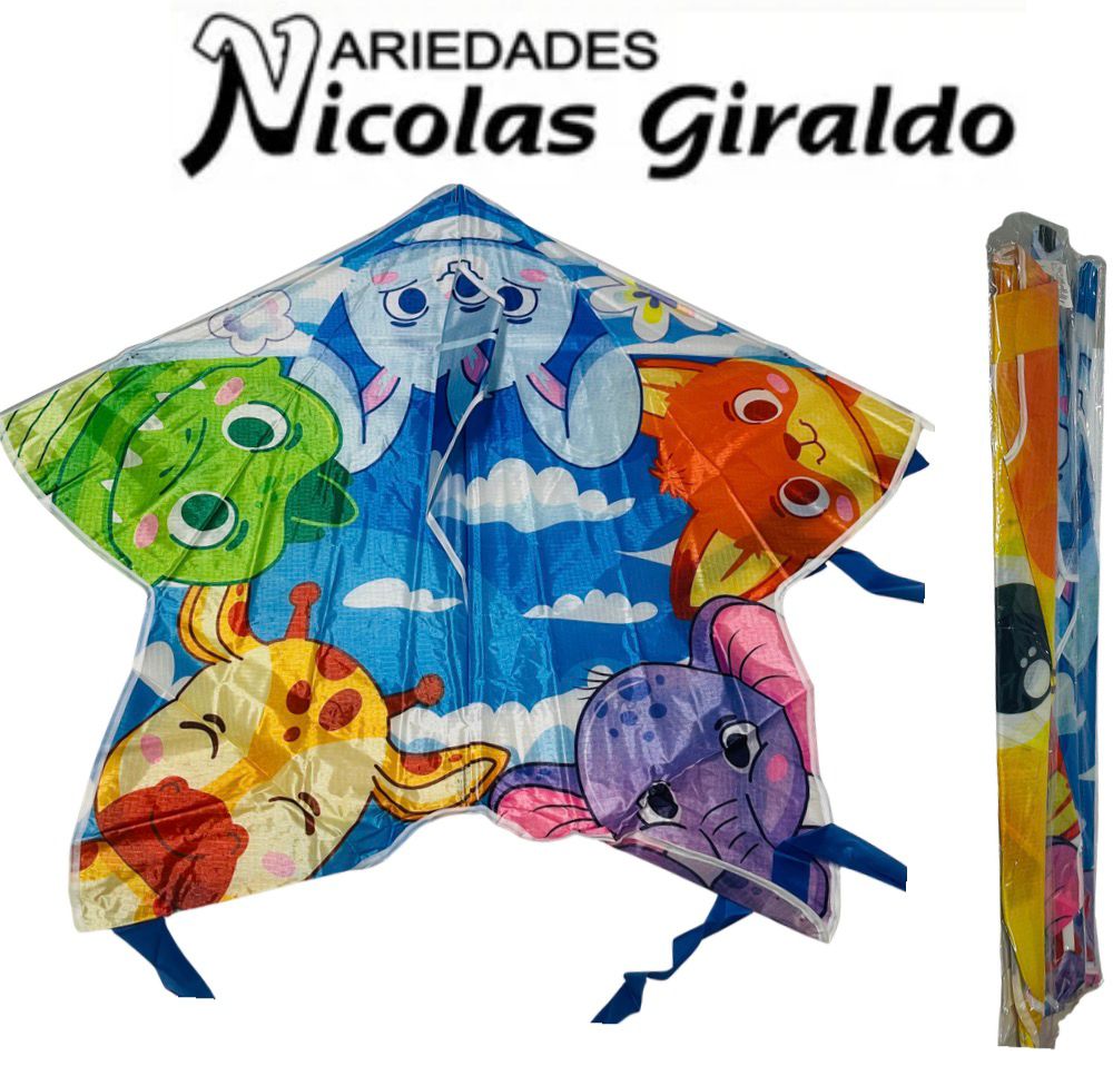 Cometa forma estrella grande 95x95 