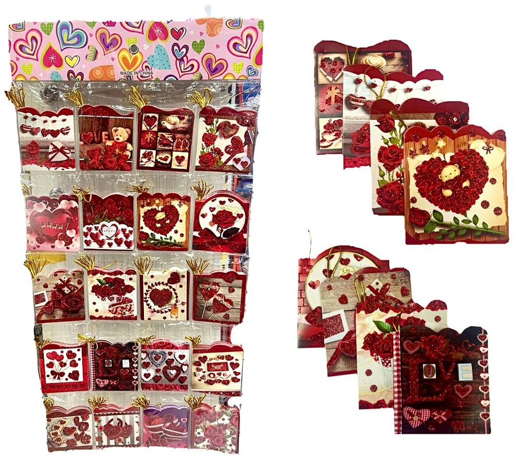 [SE5239] Tarjeta love doble mirellada  x160