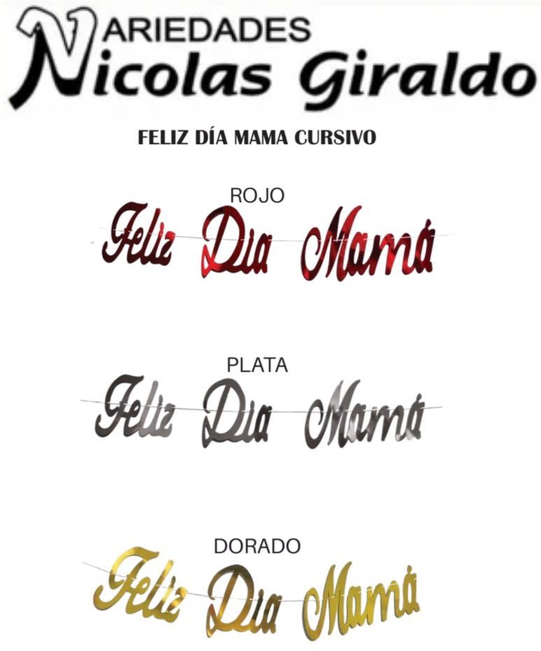 [MM1618] Feliz dia mama cursivo