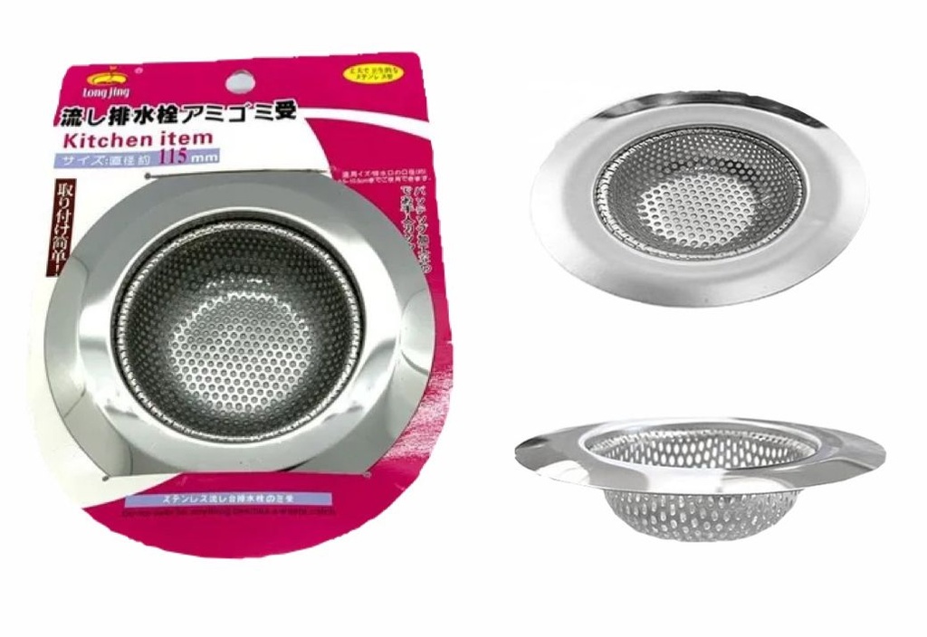 (EN01842)Rejilla lava platos fina x1 PQT X6