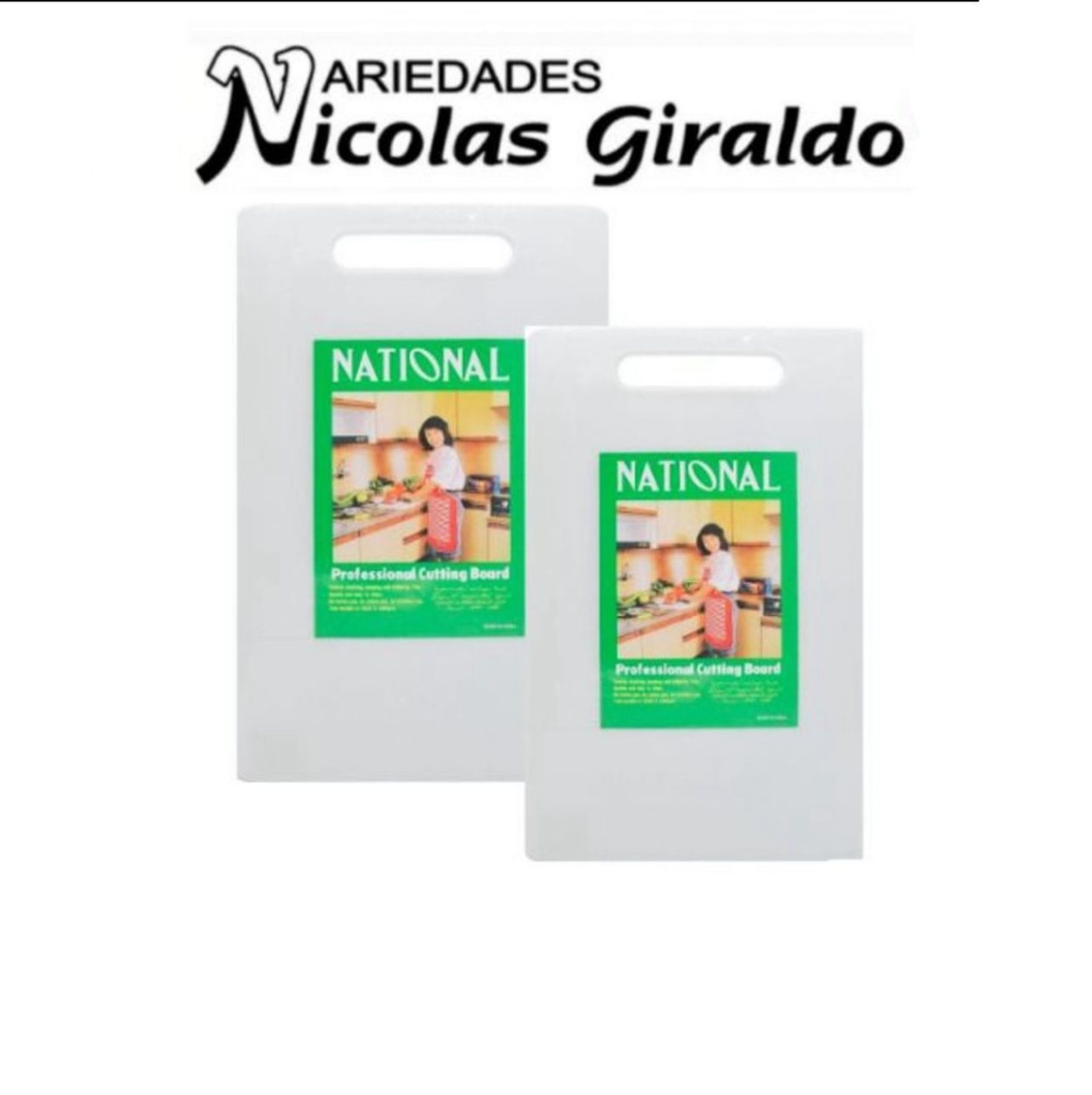 [CNG-011] Tabla picar national blanca pequeña 37x23