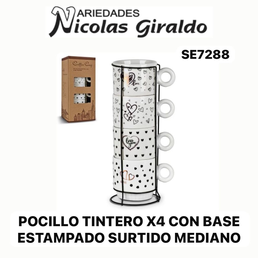 Pocillo tintero x4 con base estampado surtido mediano