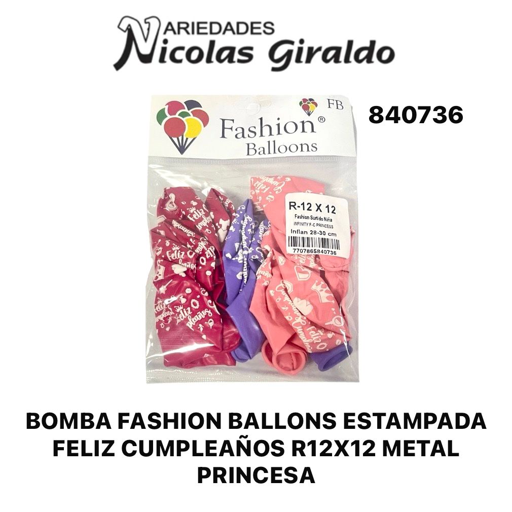 Bomba fashion ballons estampada feliz cumpleaños r12x12  princesa