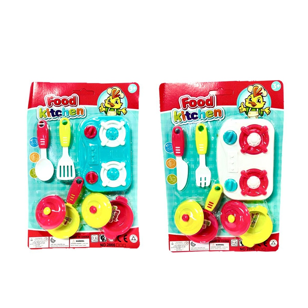 Vajilla infantil carton mediana 