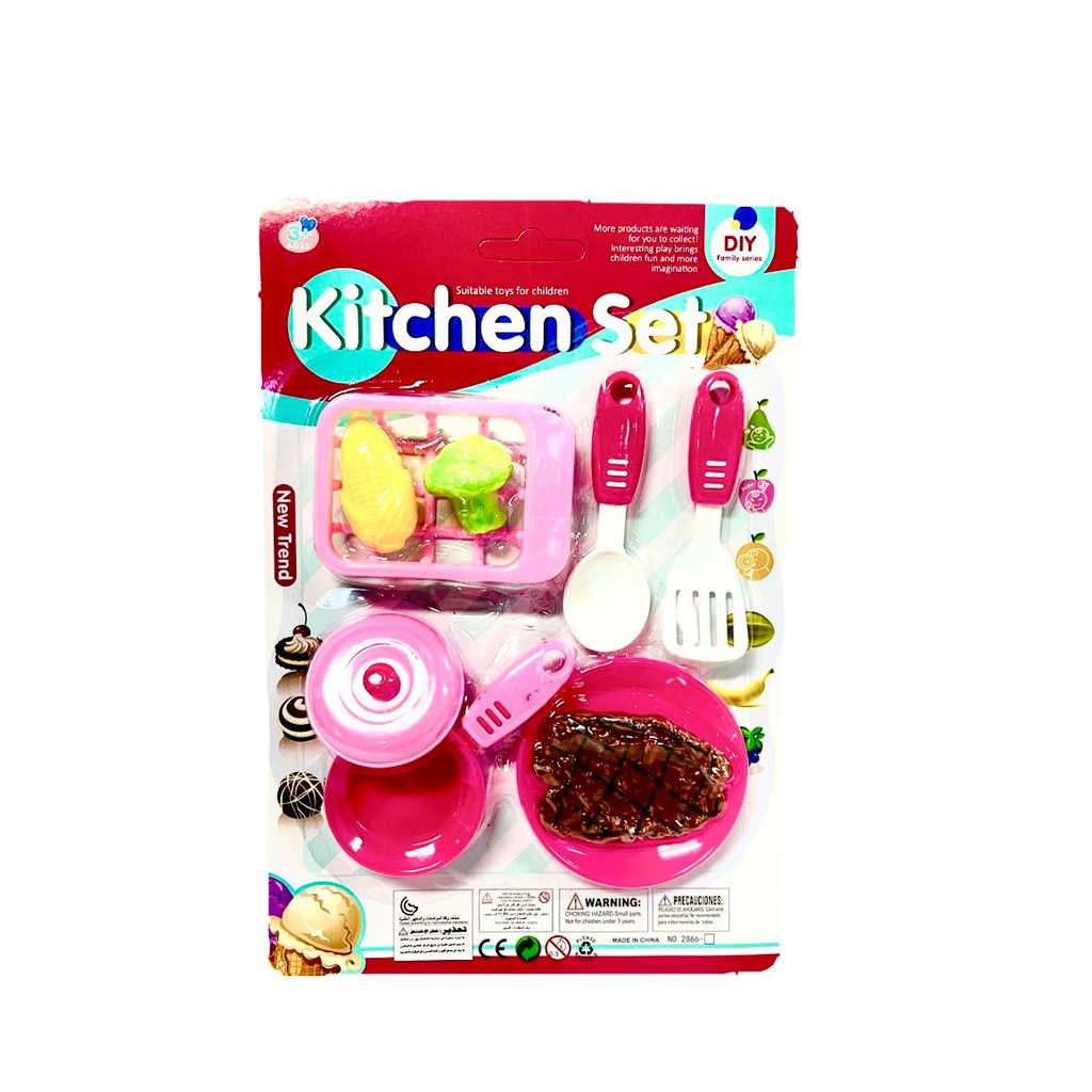 [MG53233] Vajilla infantil carton mediana 