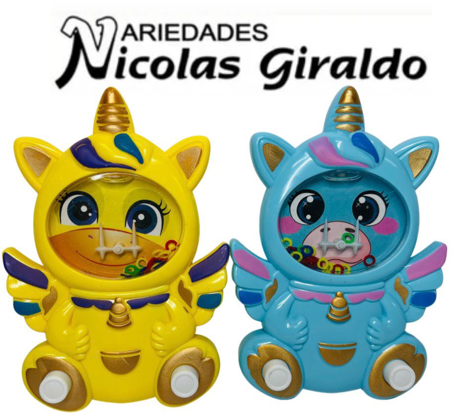 [CA990] Atari agua mediano unicornio