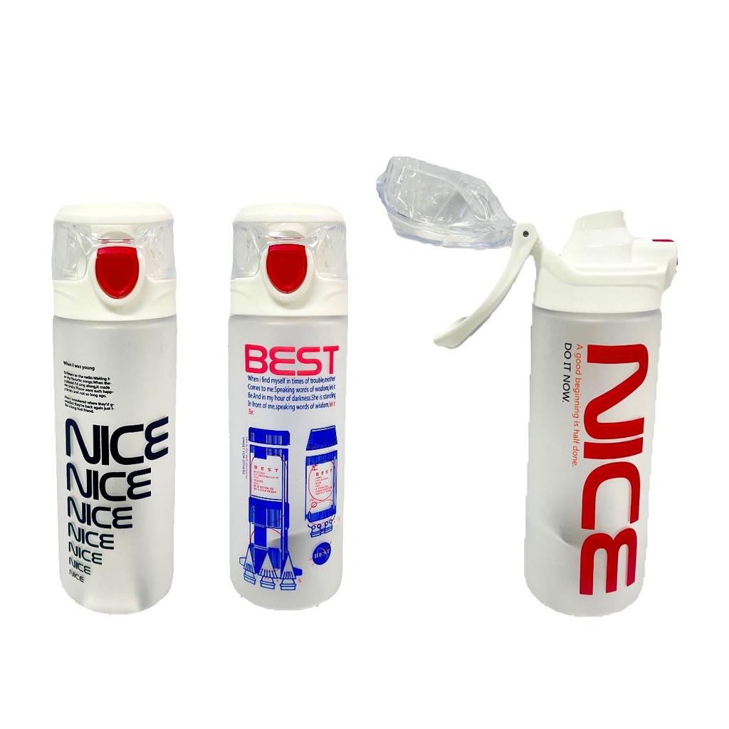 [YY-468] Termo fino importado 700ml 