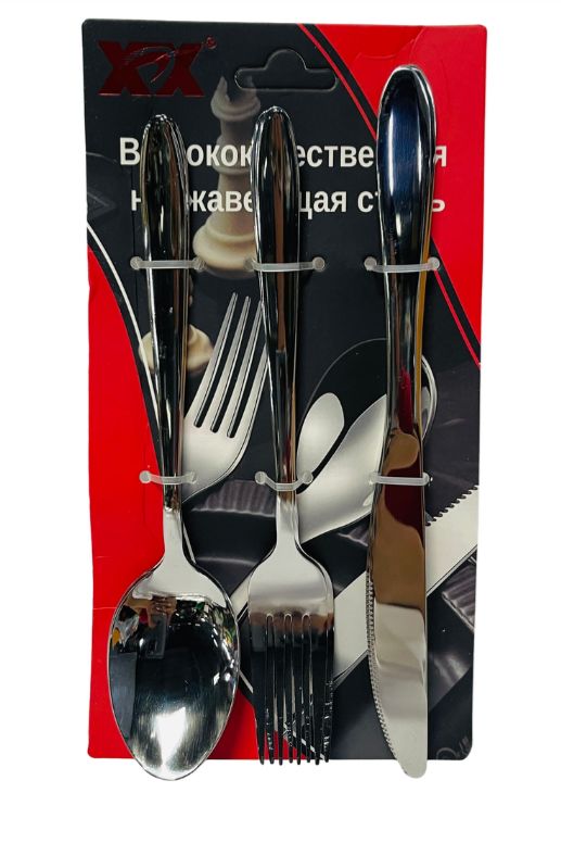 [ZM25-1496] Set cubierto fino x6 cuchara-tenedor-cuchillo   