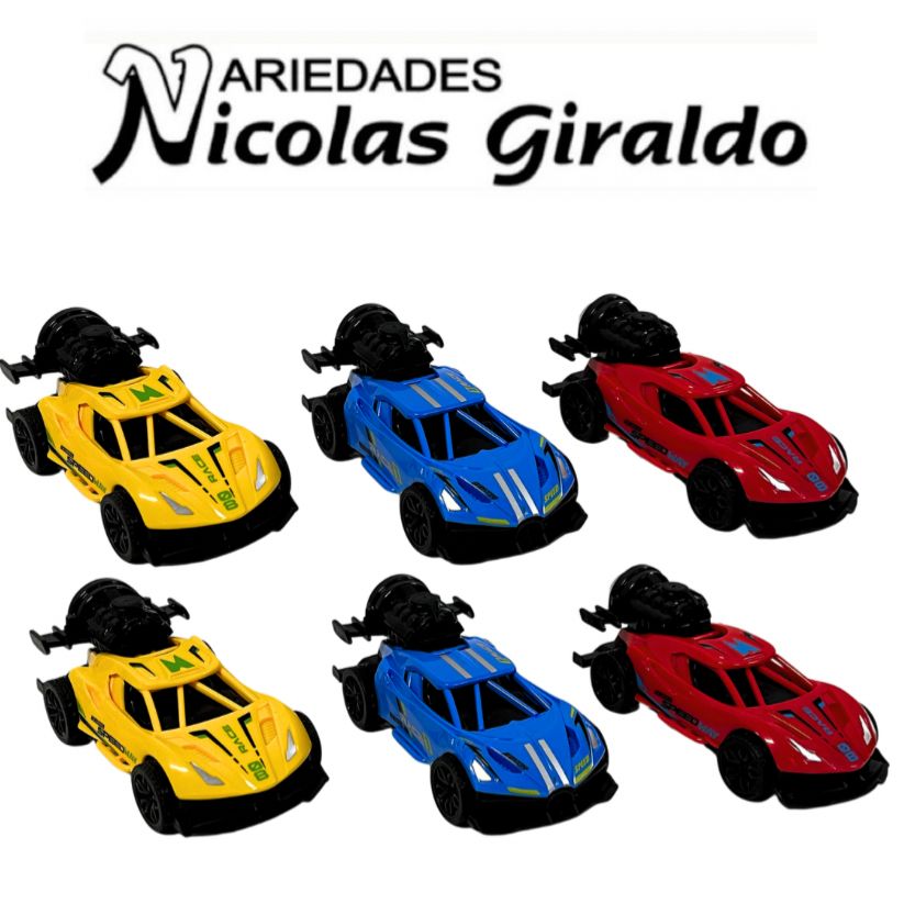 [SE6053] Carro impulso fino de humo caja x6