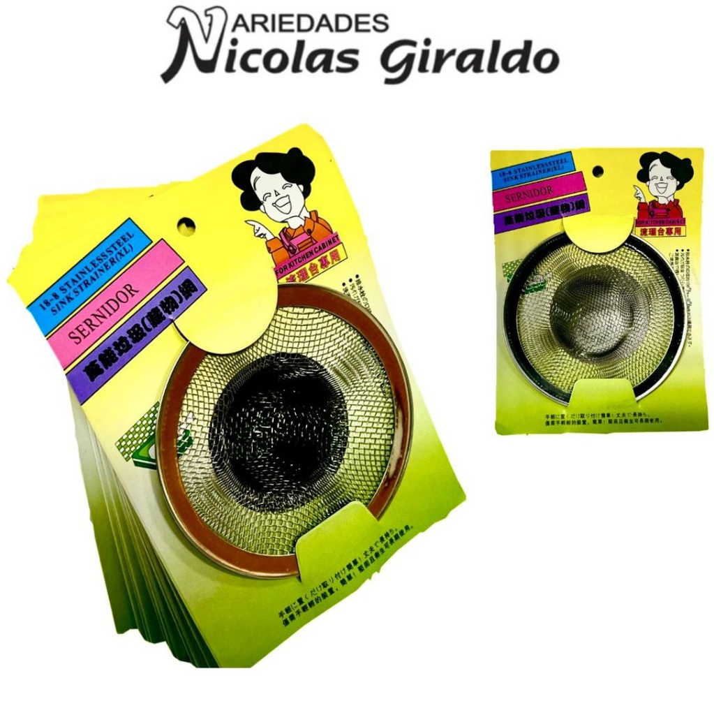 Rejilla lava platos x1 PQT X12 