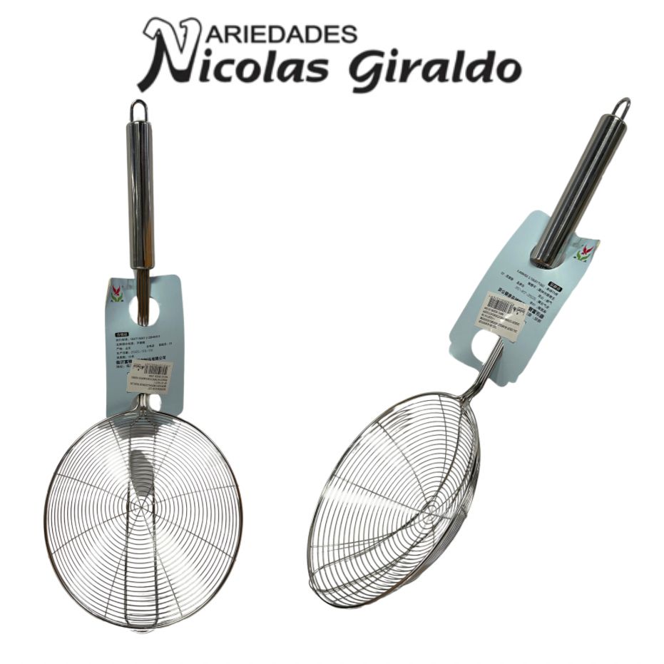 Colador saca fritos mediana  