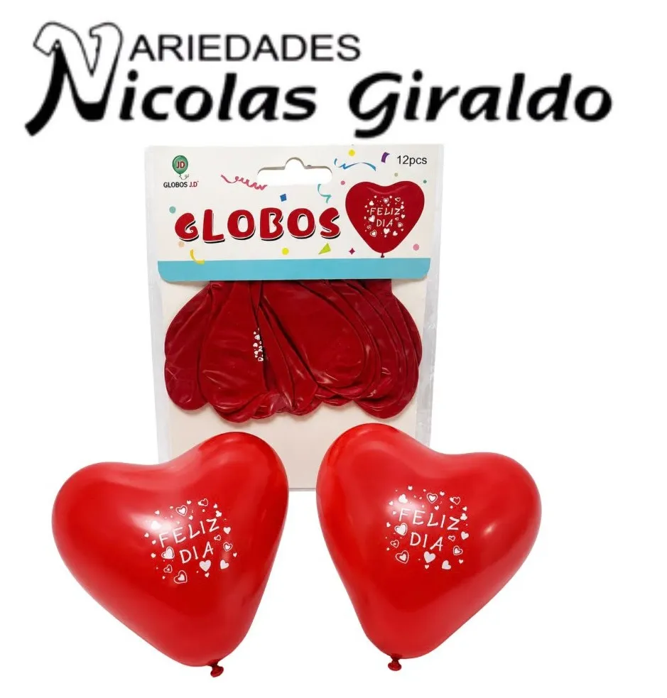 Bomba forma corazon x12 estampada feliz dia