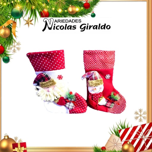 [K2212] @BOTA NAVIDEÑA GRANDE 