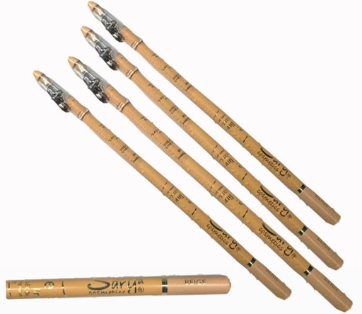 [YG252-L] @Lapiz ojos sencillo beis oscuro x12 