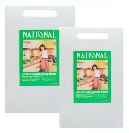 [PT27111] Tabla picar national blanca pequeña 37x23