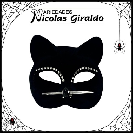 [DK528] @Antifaz halloween de gato gamusa