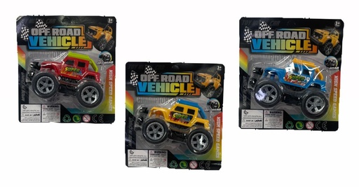 [LY-689-3] Carro carton mediana