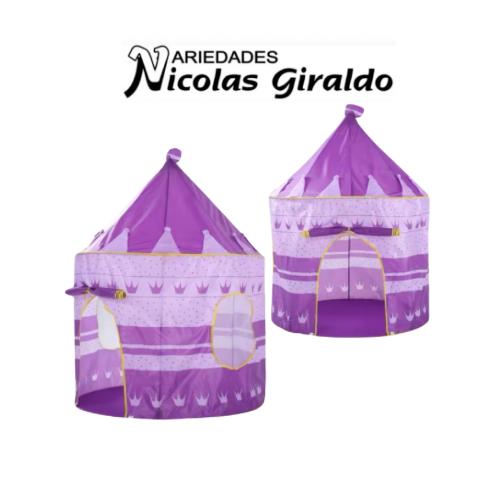 [SLT1670] @Castillo infantil morado