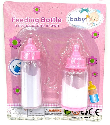 [SL640-37] @Tetero magico x2