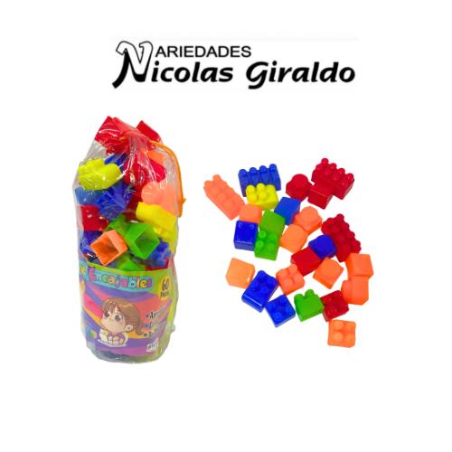 [BJ-16] Armatodo pequeño x60 piezas