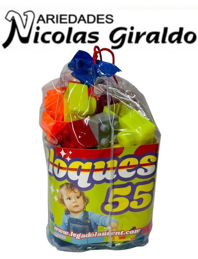 [PT005-A] Armatodo x55 pieza grande