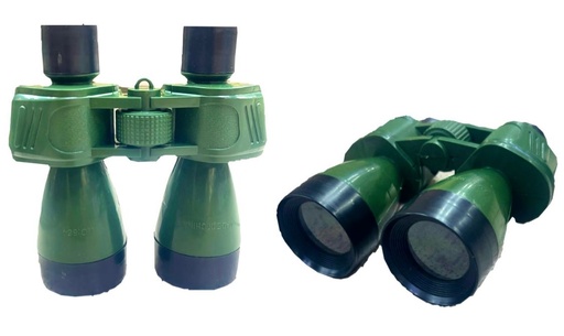 [PT11798] Binocular bolsa