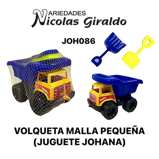 [JOH086] Volqueta malla pequeña (juguetes johana) 