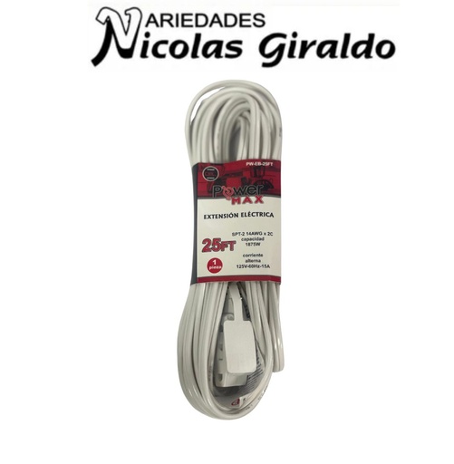 [PW-EB-25FT] Extension blanca power max  x25 ft