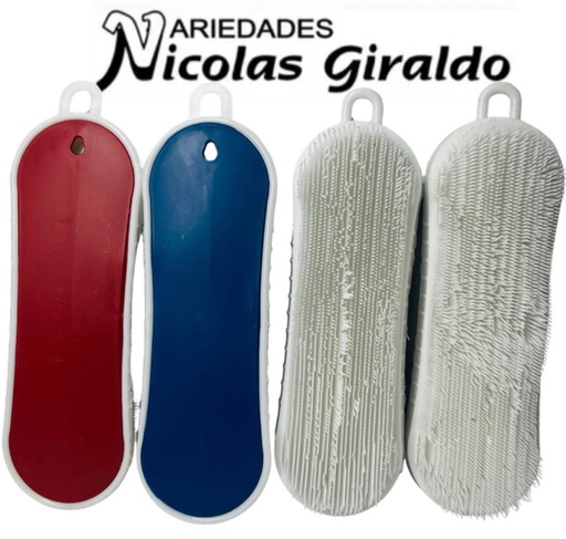 [FH003JEH] Cepillo lavar plano fino