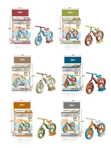 [CA1921] Bicicleta didactica pequeña caja 