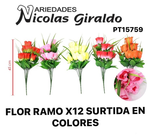 [PT15759] Flor ramo x12 surtida en colores 
