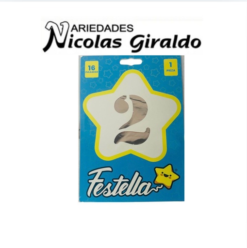 [2D-1751R-2] @Numero inflable p rosa #2