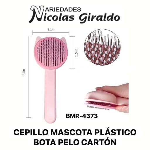 [BMR-4373] Cepillo mascota plastico bota pelo carton (BMR-3307)