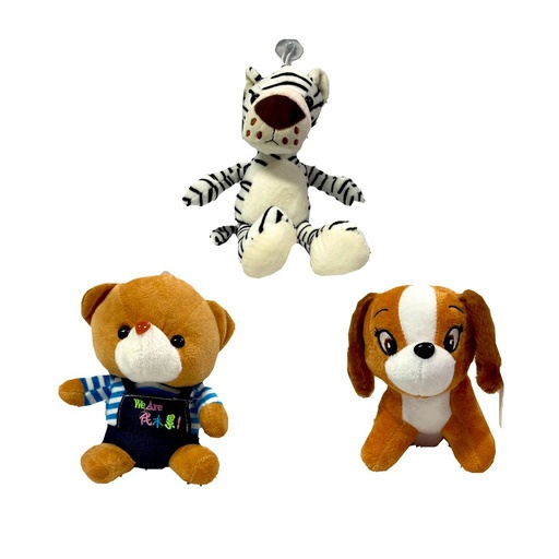 [25BRUNA21-0] Peluche liso pequeño surtido $7.000