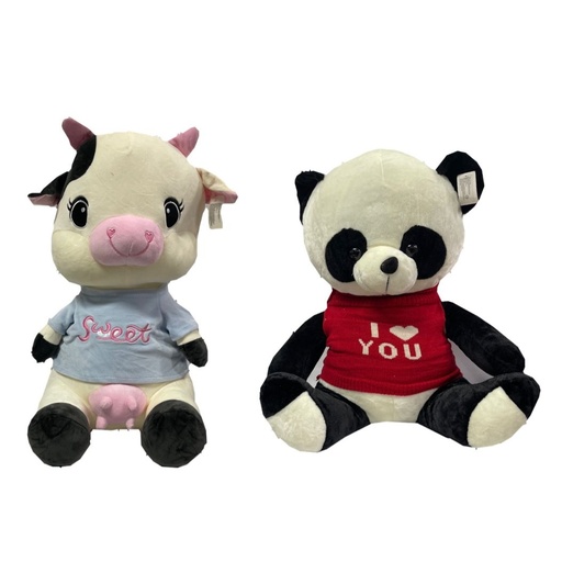 [OS-PE-CN6] Peluche surtido 60cm $72.000