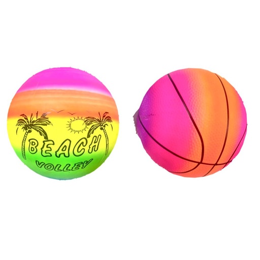 [PTF843] Balon caucho fino grande