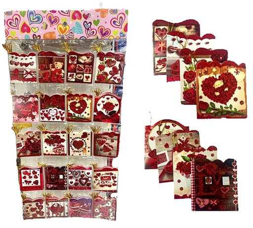 [SE5239] Tarjeta love doble mirellada  x160