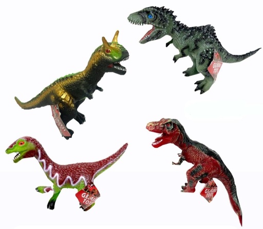 [2299-10] @Animal dinosaurio sonido mediano espuma