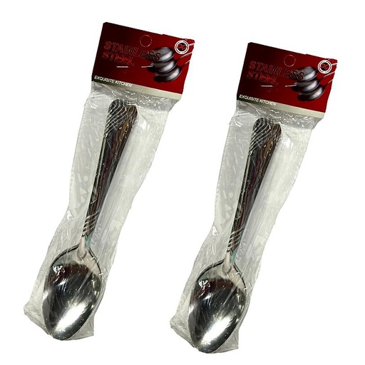 [DP11] Cuchara metal sencilla x12  