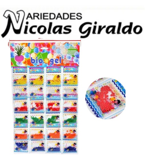 [PT23102] Biogel unicolor carton x24 