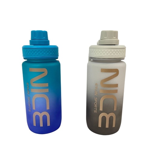 [YY-566] @Termo fino importado 550ml 