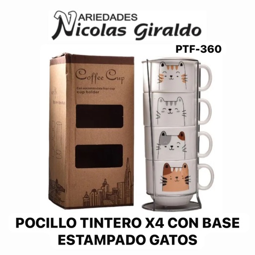 [PTF-360] Pocillo tintero x4 con base estampado gatos 