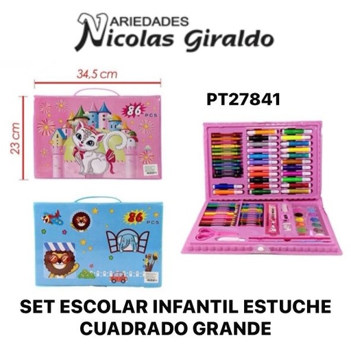 [PT27841] Set escolar infantil estuche cuadrado grande  