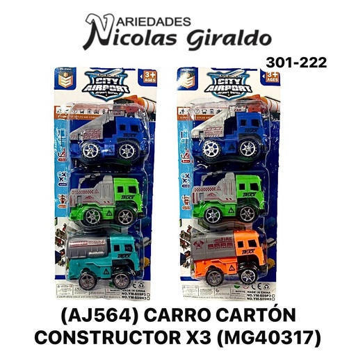[301-222] (AJ564)Carro carton costructor x3 (MG40317)
