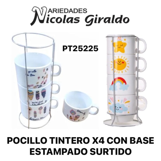 [PT25225] Pocillo tintero x4 con base estampado surtido